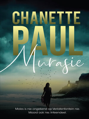 cover image of Murasie